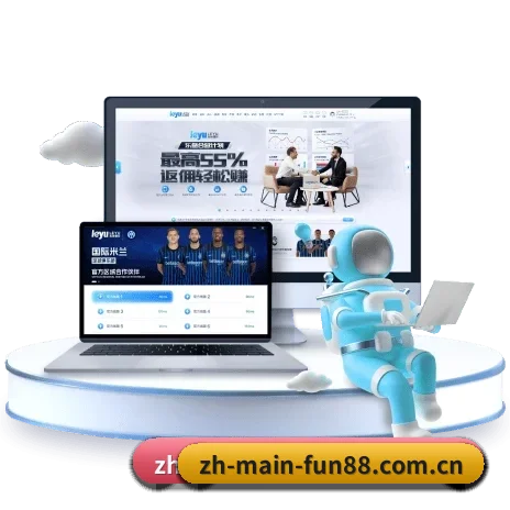 用扎实的内容积累长期价值 | FUN88